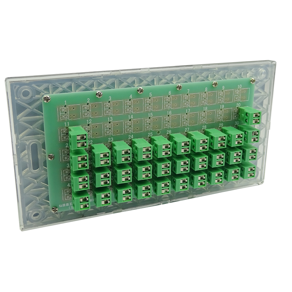 32 Buttons Keyboard Wall Reset - Home Automation Systems Diy 评论和价格
