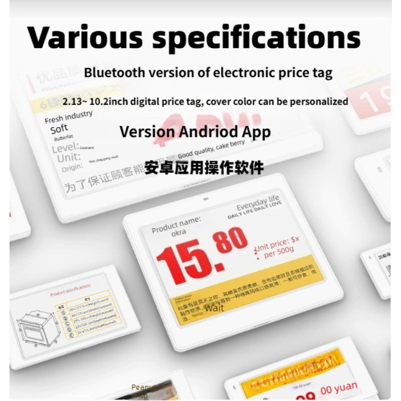 Eink Screen Bluetooth Version  - Display Epaper 2.9 评论和价格