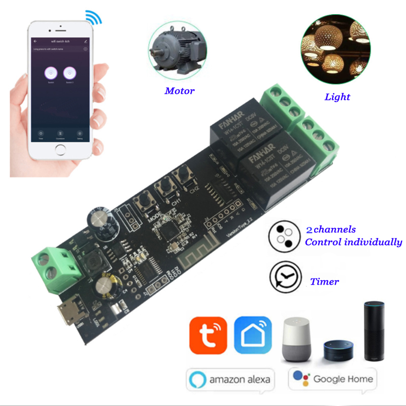 2CH Tuya Wifi Smart Control Bo - Diy Home Automation Controller 评论和价格