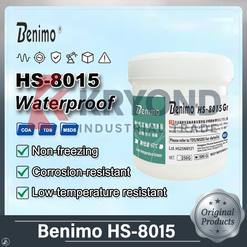 Benimo HS-8015 DC Power Supply - Home Automation Systems Diy 评论和价格