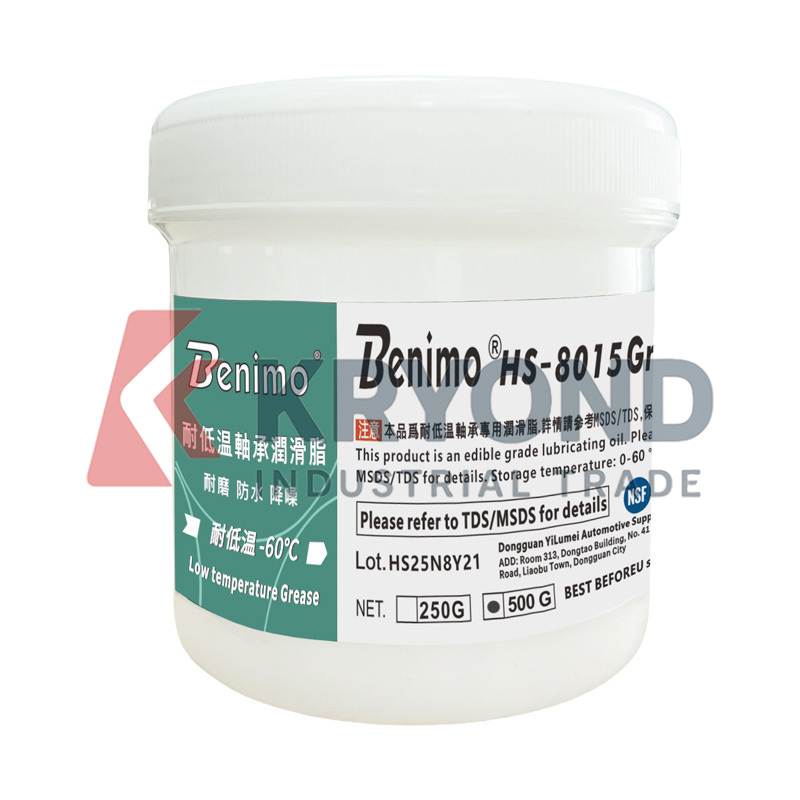 Benimo HS-8015 DC Power Supply - Home Automation Systems Diy 评论和价格