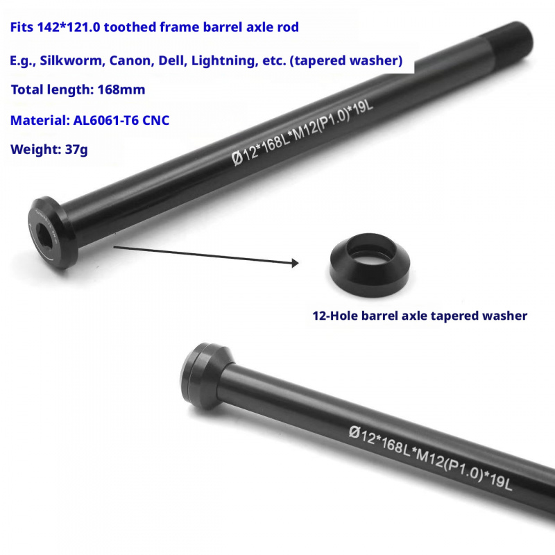 Road Bike Thru Axle M12x1.0 Th - Matter Hub Thread 评论和价格