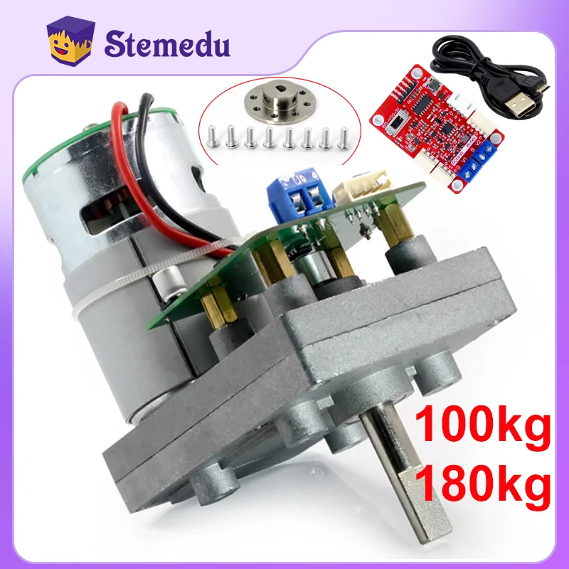 12V 100kg 150kg Large Torque R - Diy Automation 评论和价格